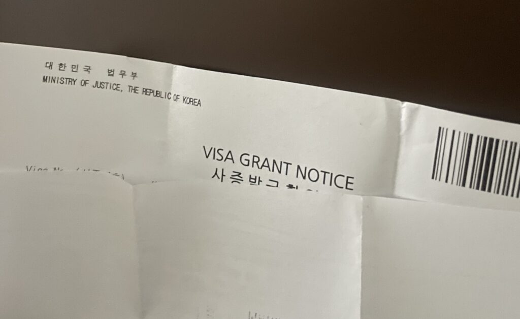 Visa Korea